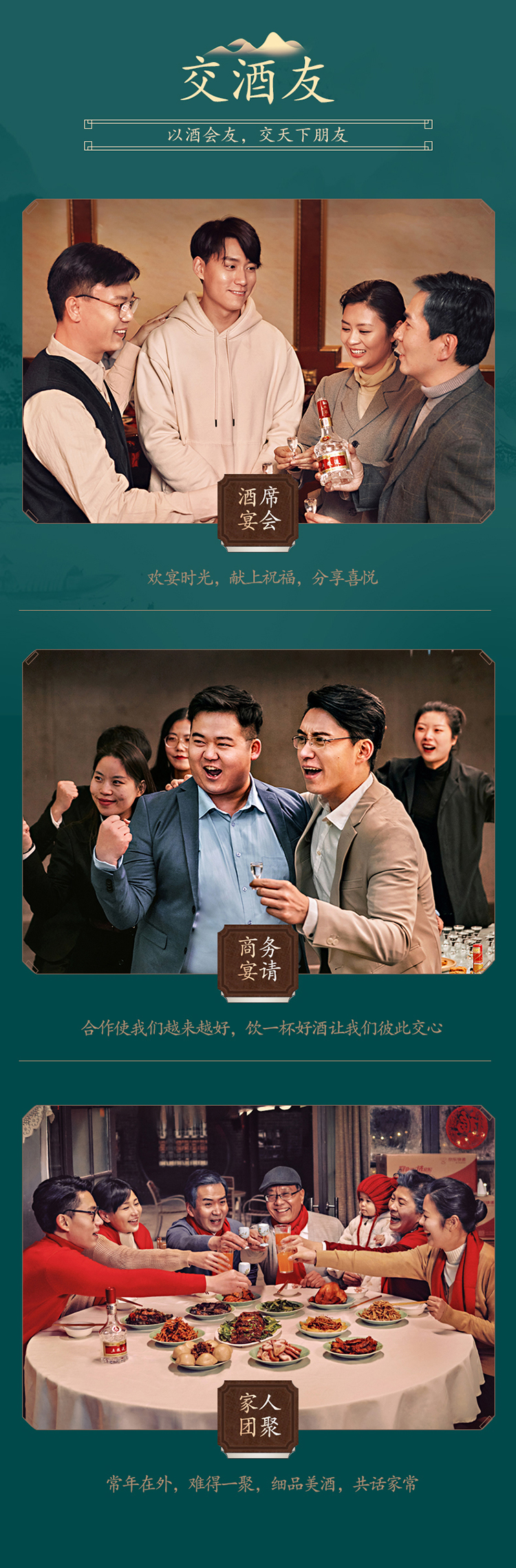 详情-07.jpg