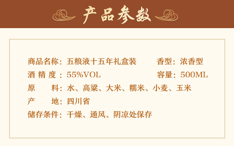 详情-02.jpg