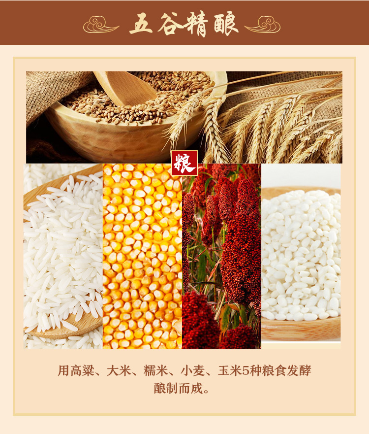 详情-06.jpg