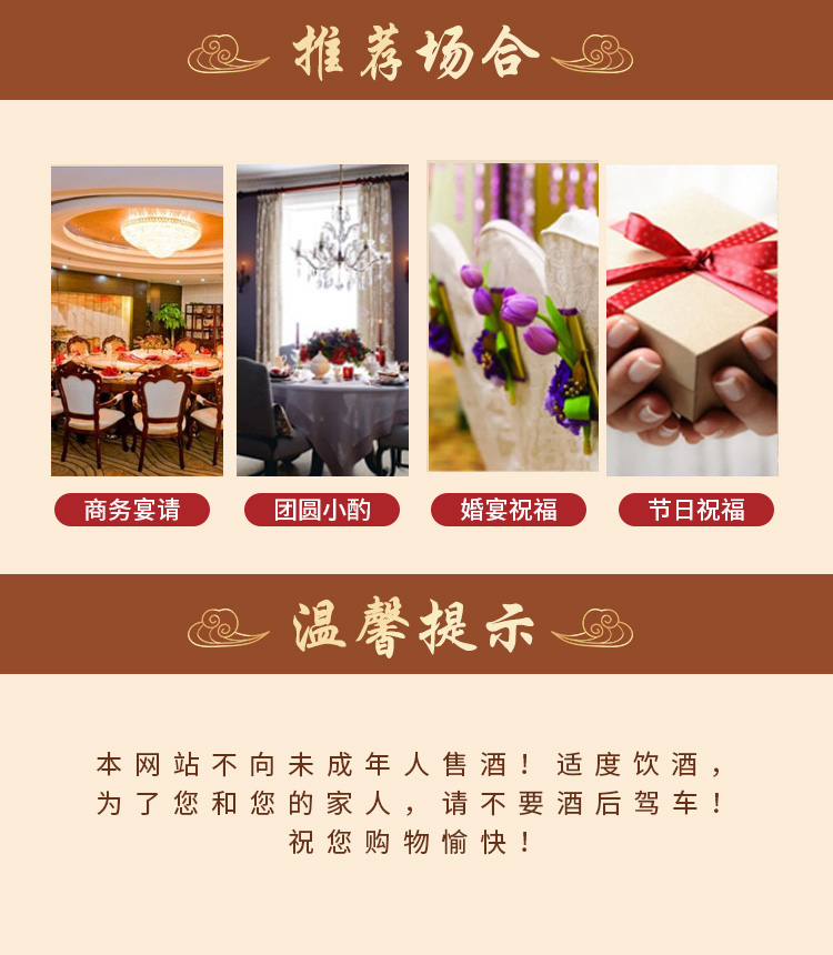 详情-07.jpg