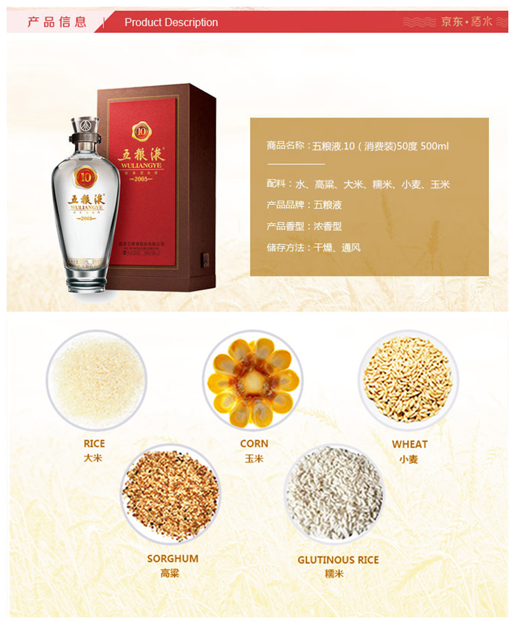 详情图片2.jpg