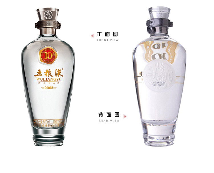 详情图片3.jpg