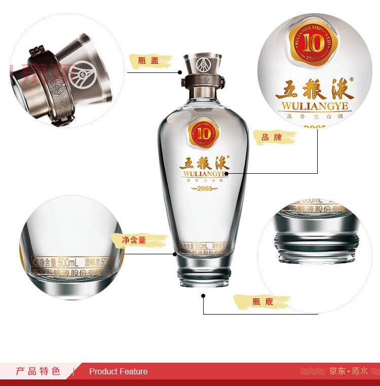 详情图片4.jpg