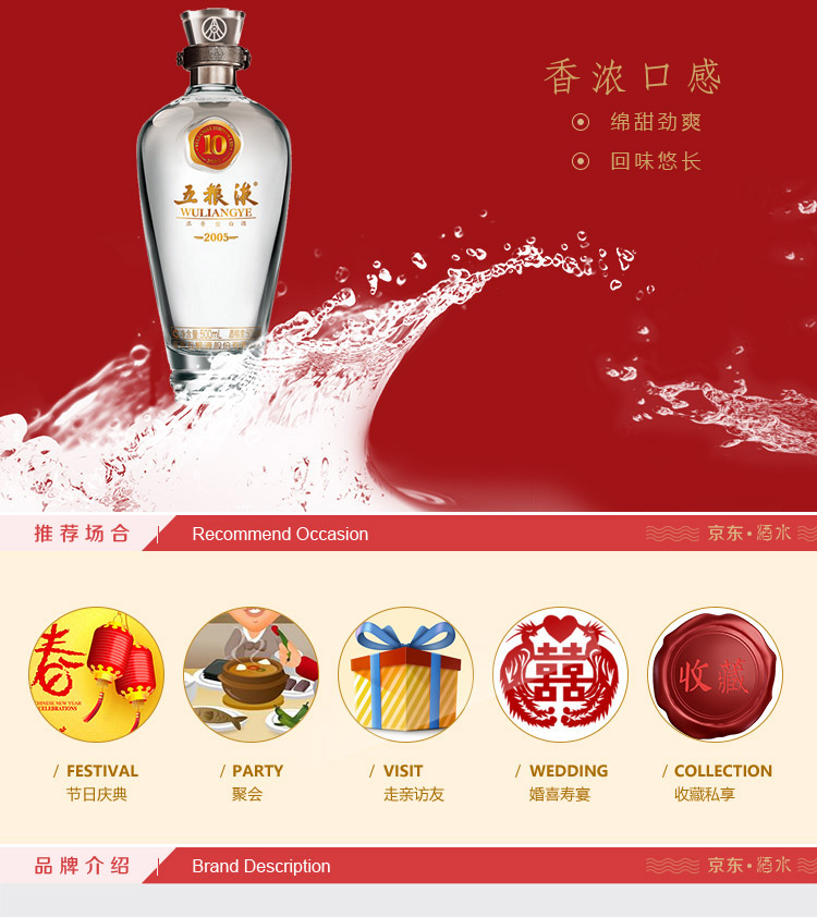 详情图片5.jpg