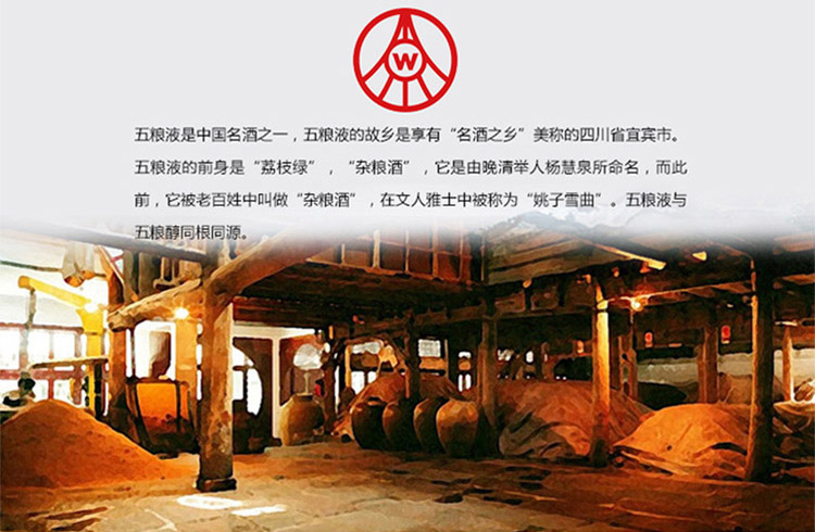 详情图片6.jpg