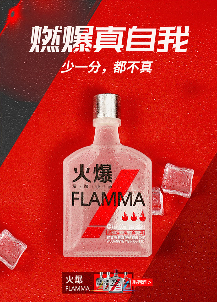 详情-20.jpg