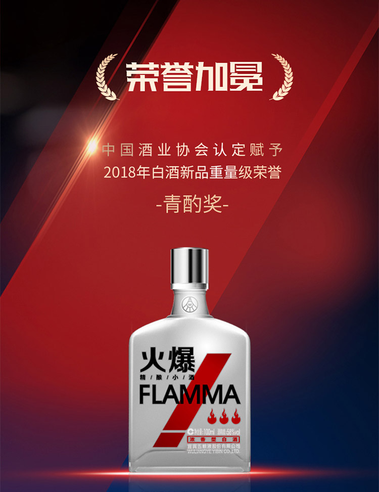 详情-22.jpg