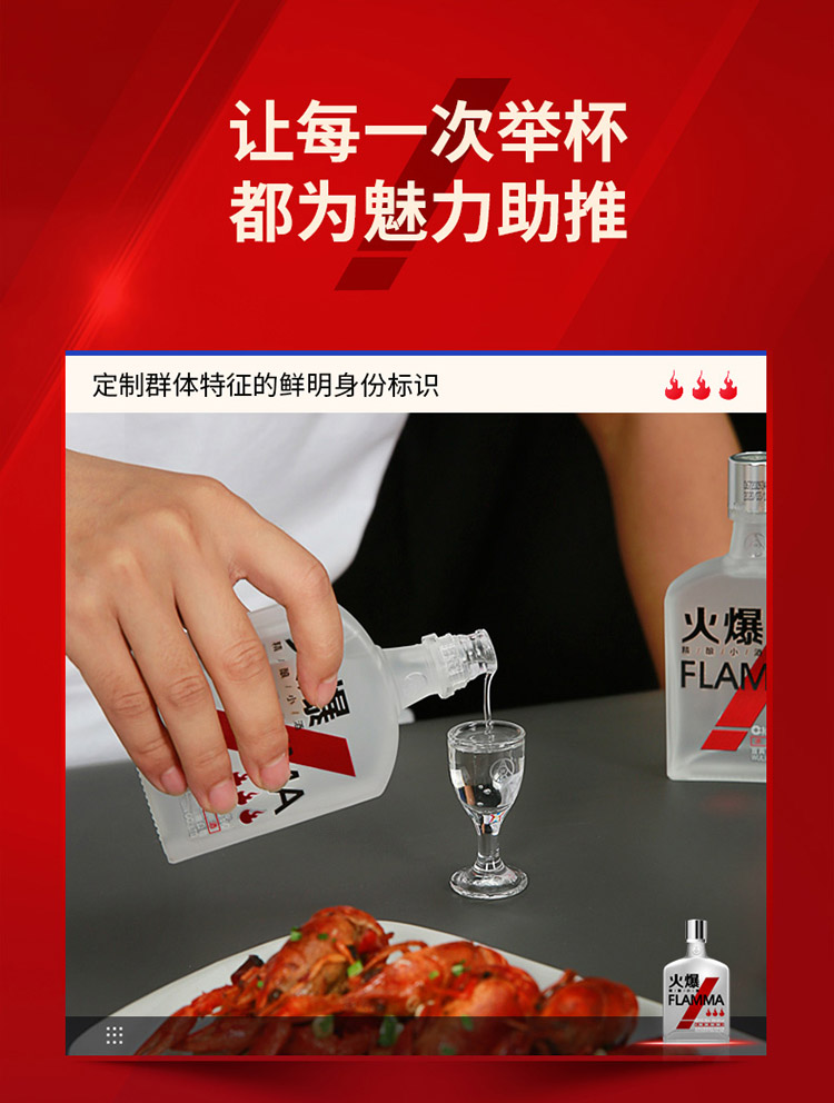 详情-23.jpg