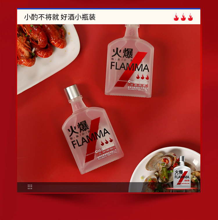 详情-24.jpg