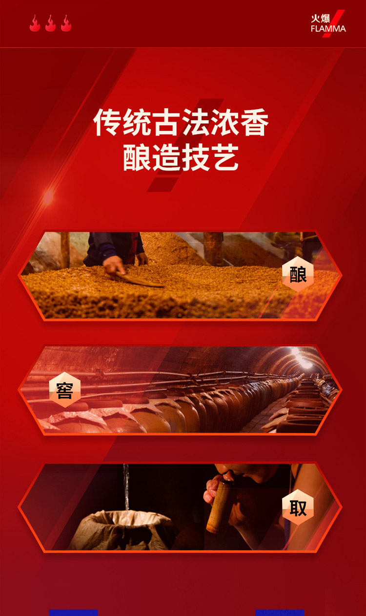 详情-26.jpg