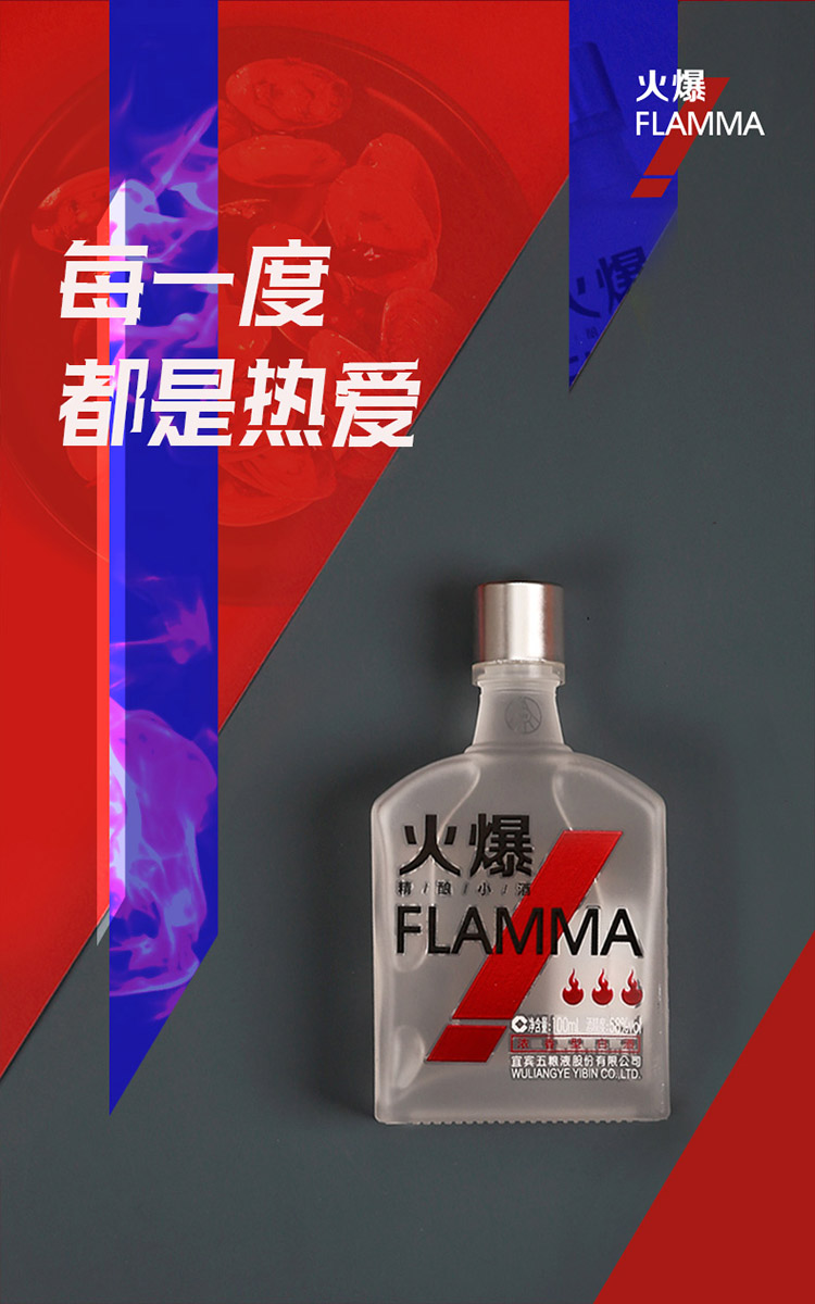 详情-27.jpg