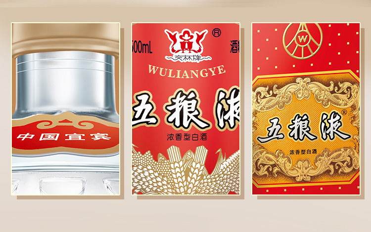 详情图片2.jpg
