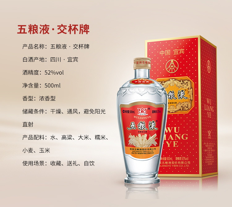 详情图片3.jpg