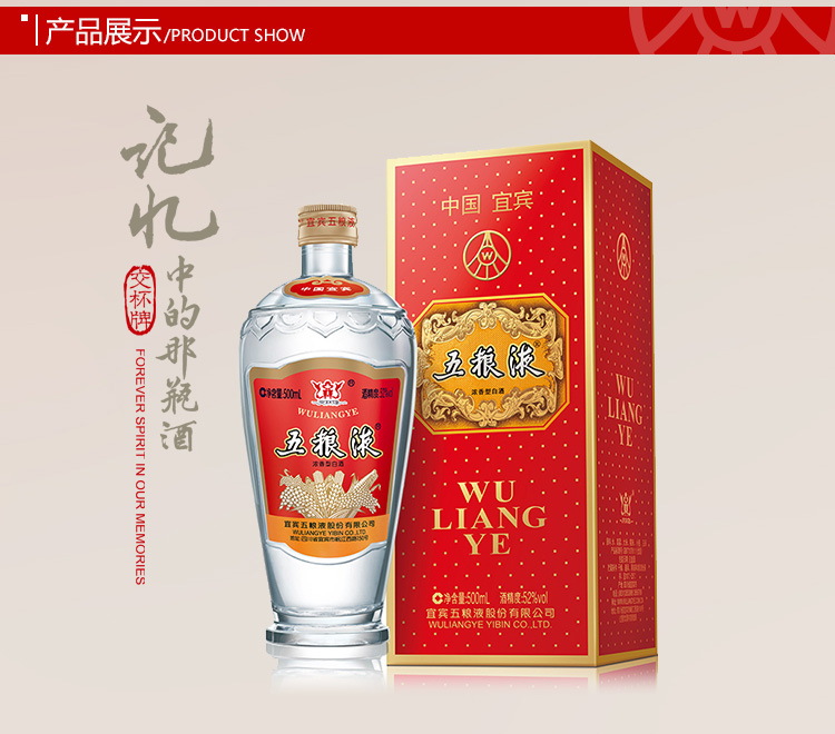 详情图片4.jpg