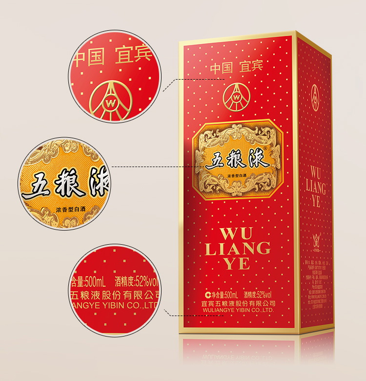 详情图片5.jpg