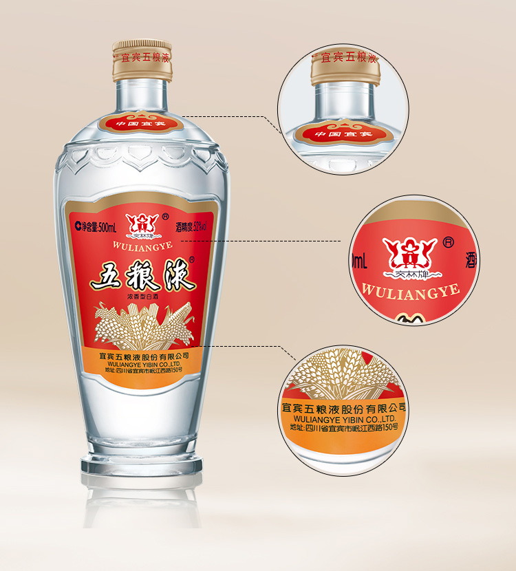 详情图片6.jpg