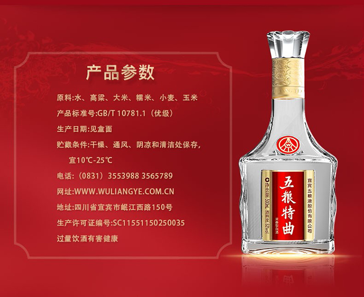 详情-02.jpg