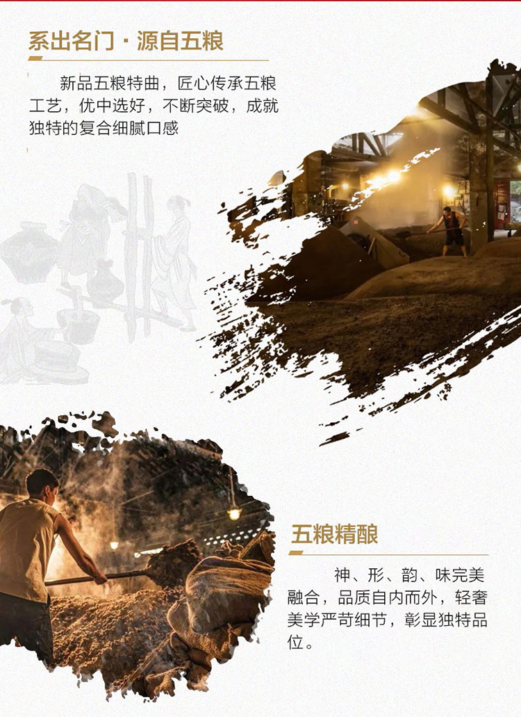 详情-03.jpg