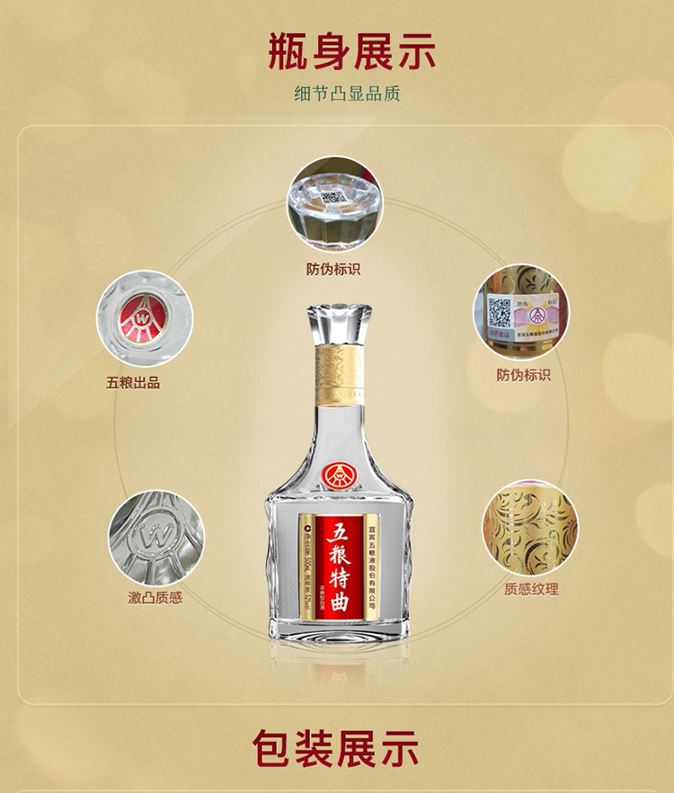 详情-04.jpg