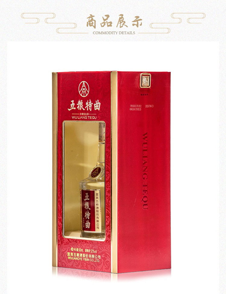 详情-06.jpg