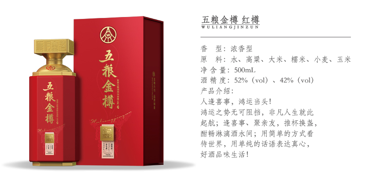 详情6.jpg