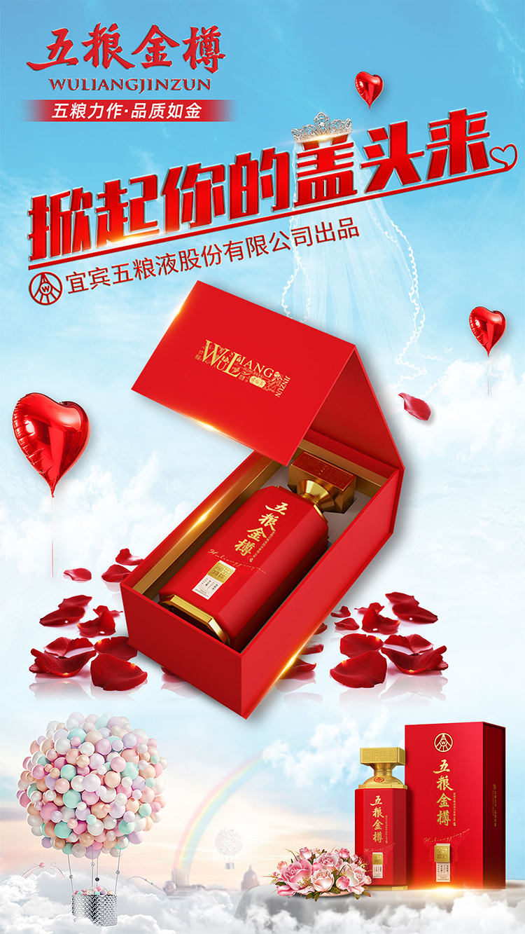 详情7.jpg