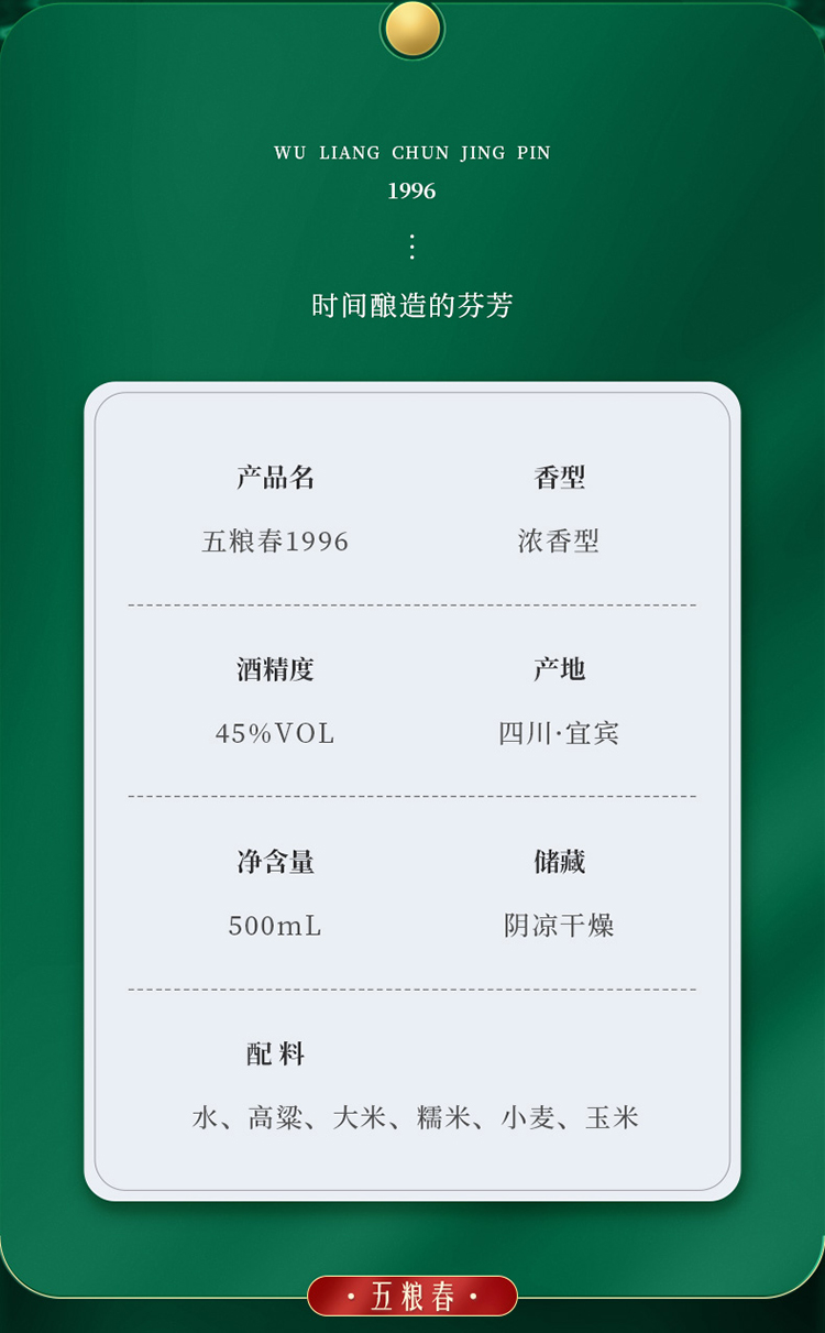 详情-03.jpg