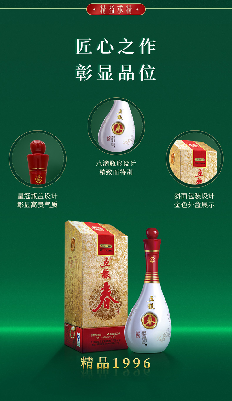详情-06.jpg