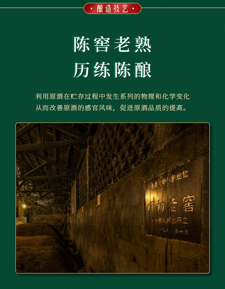 详情-07.jpg