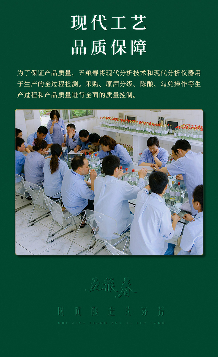 详情-08.jpg