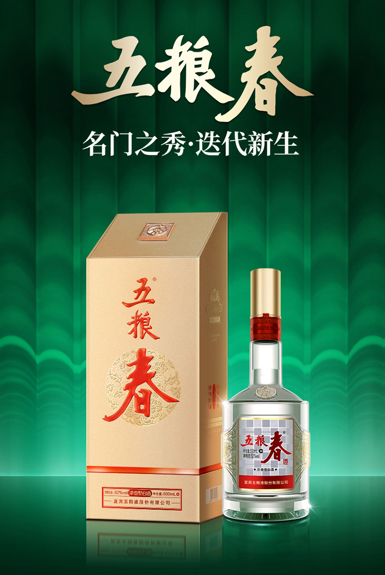 详情-01.jpg