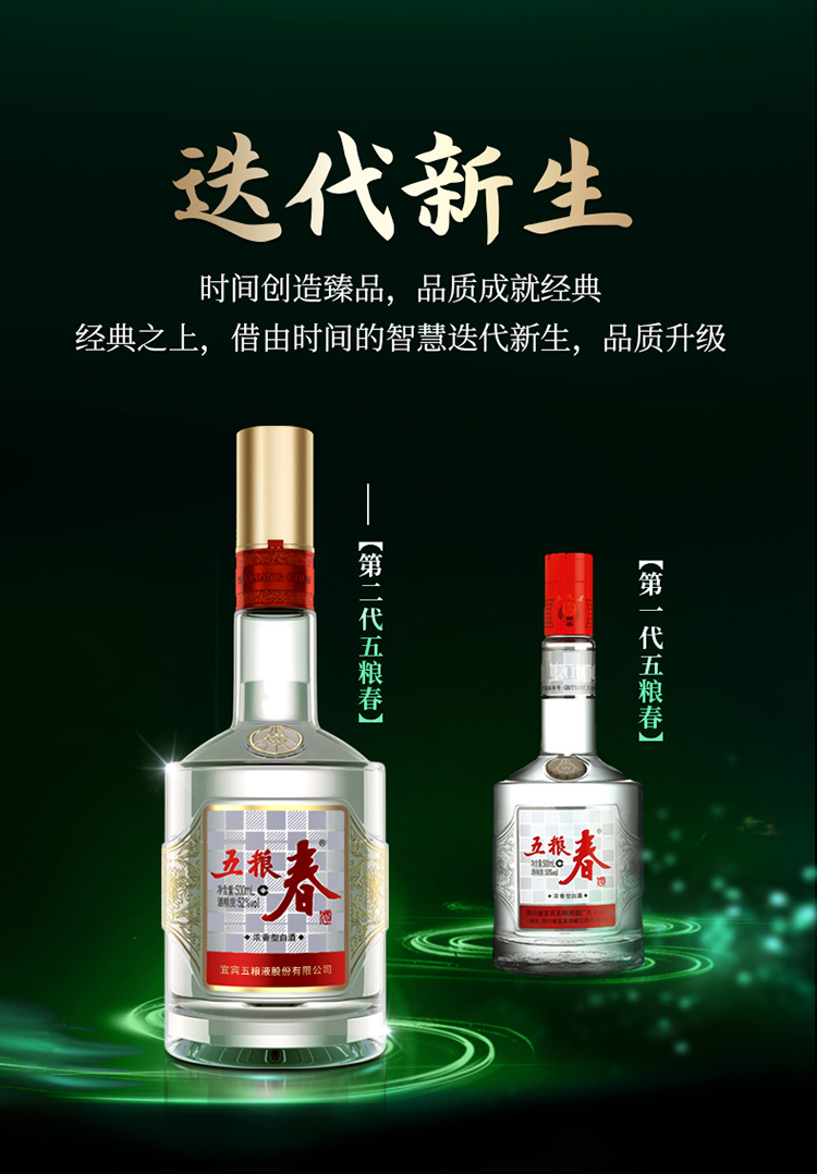 详情-02.jpg