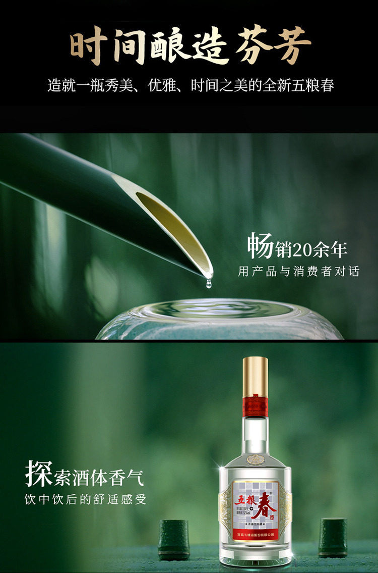 详情-03.jpg