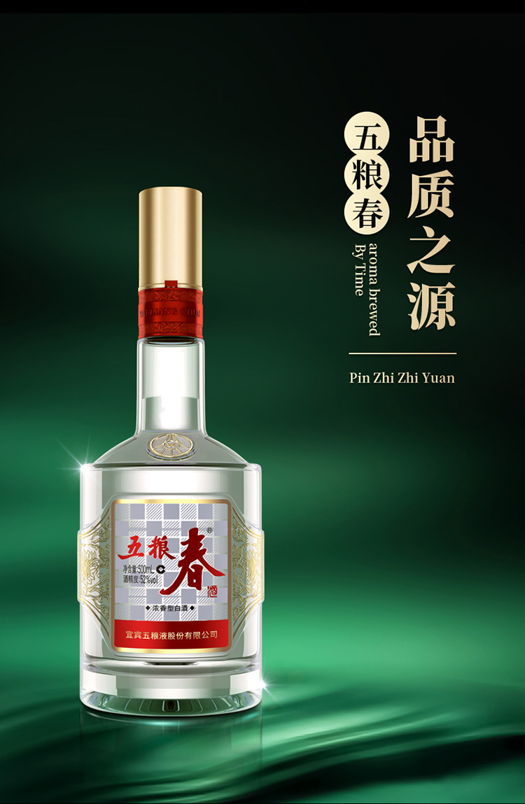 详情-04.jpg