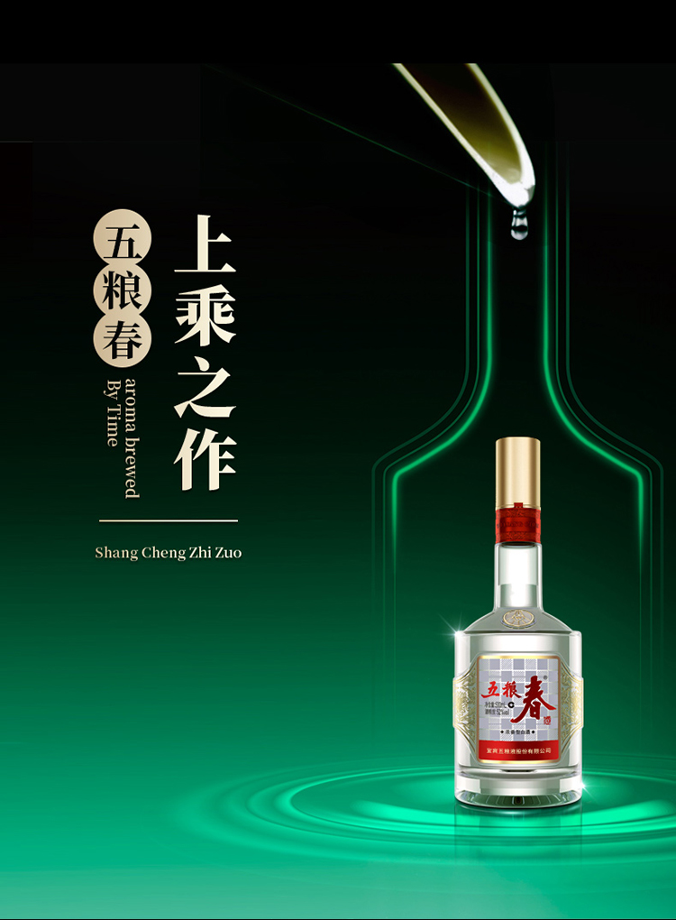 详情-05.jpg
