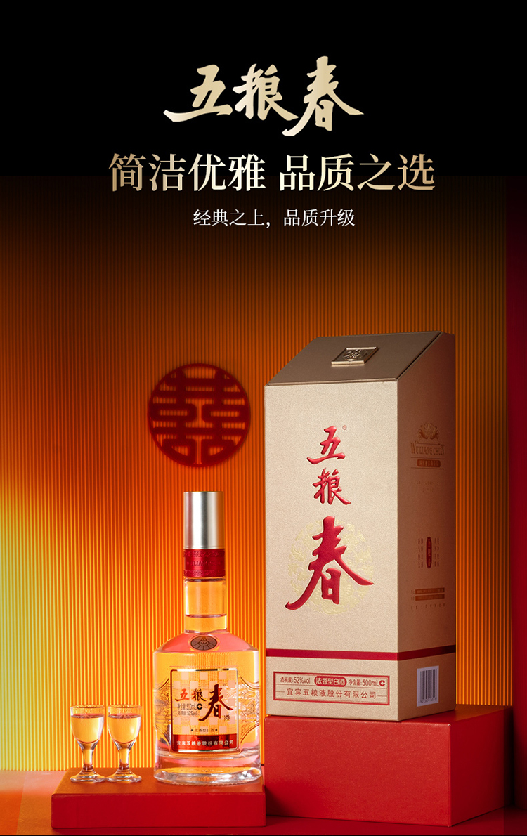 详情-08.jpg