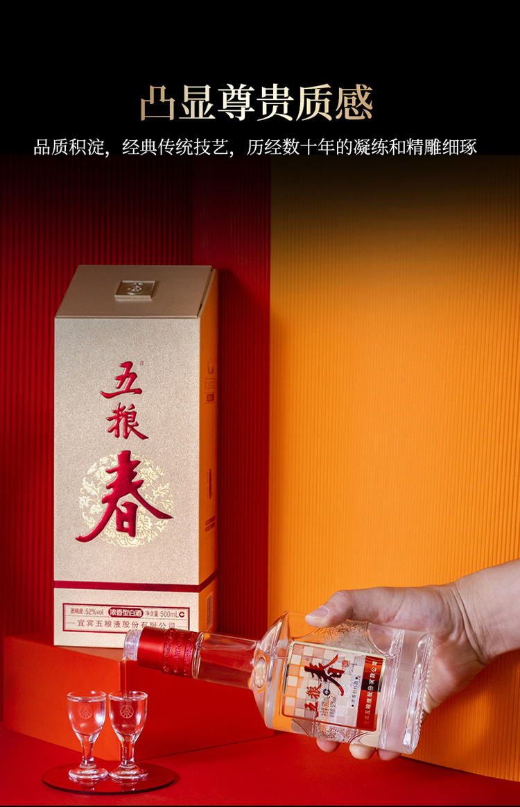 详情-09.jpg