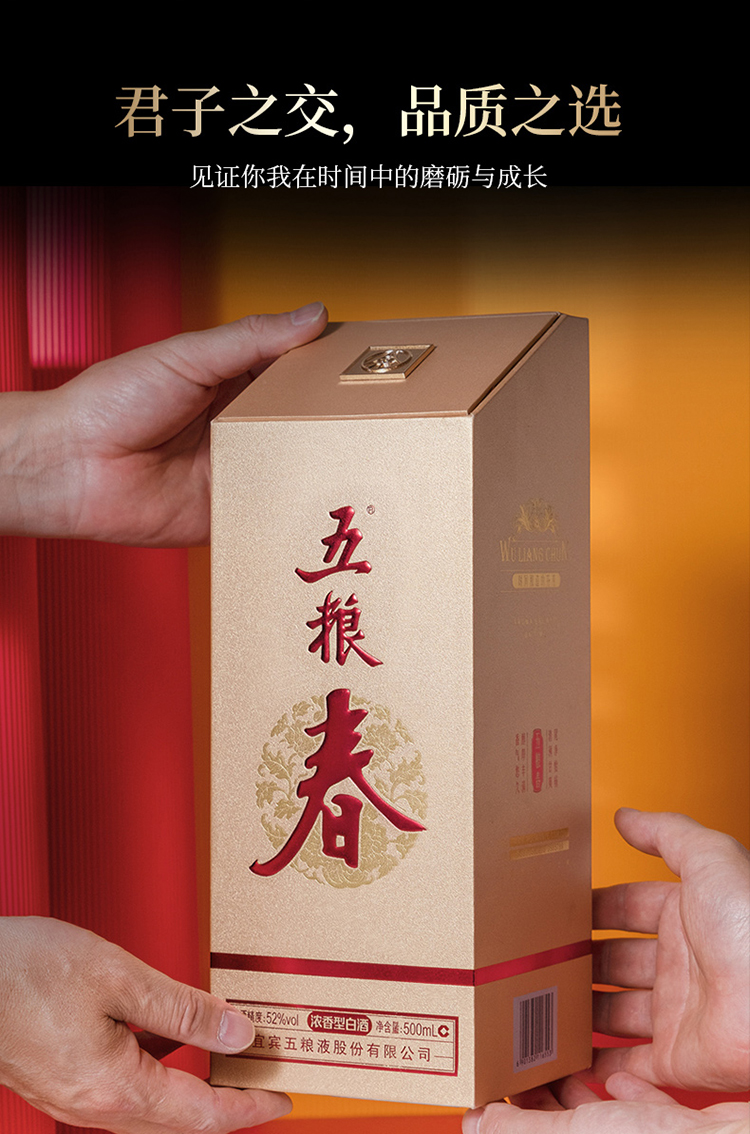 详情-10.jpg