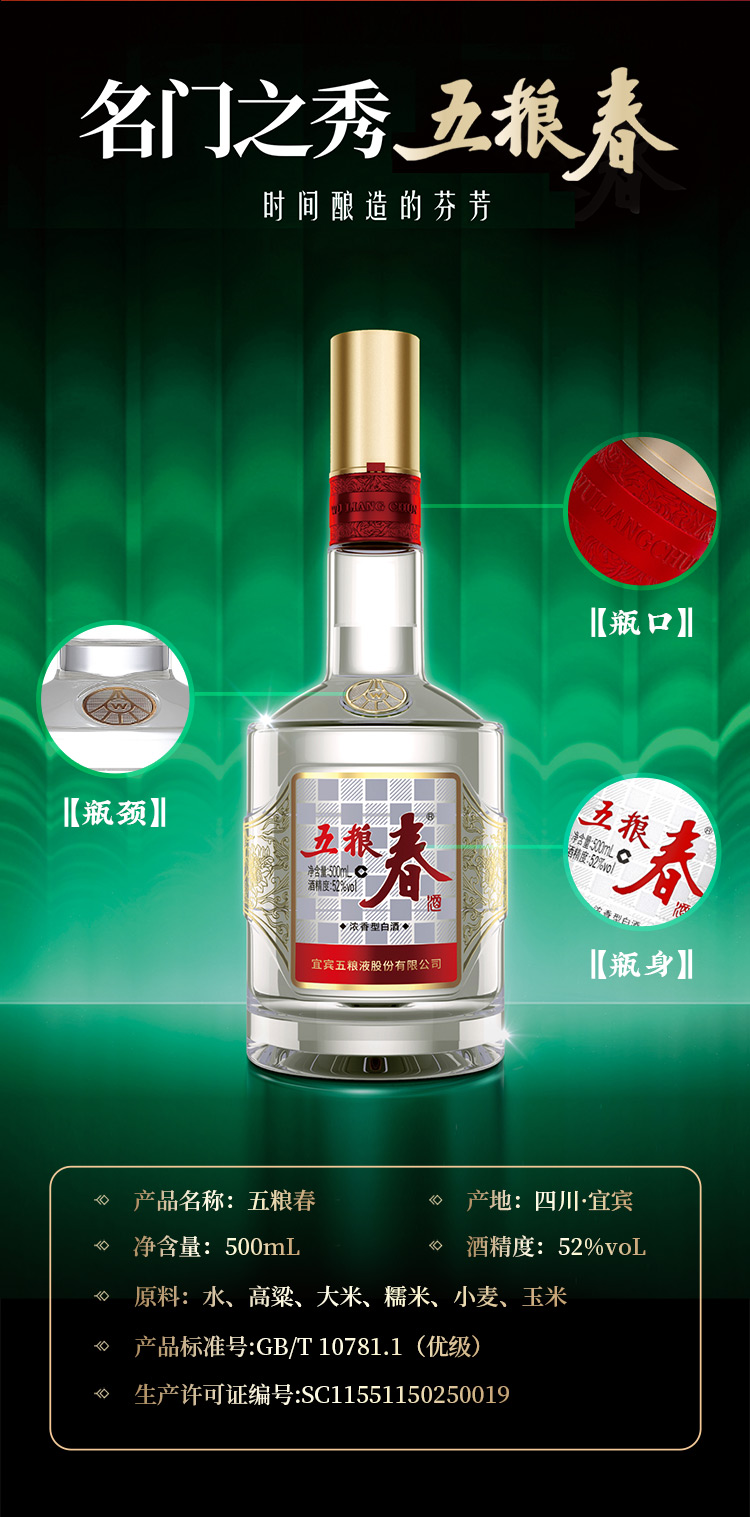 详情-12.jpg