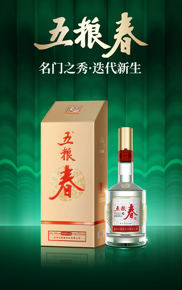 详情-01.jpg