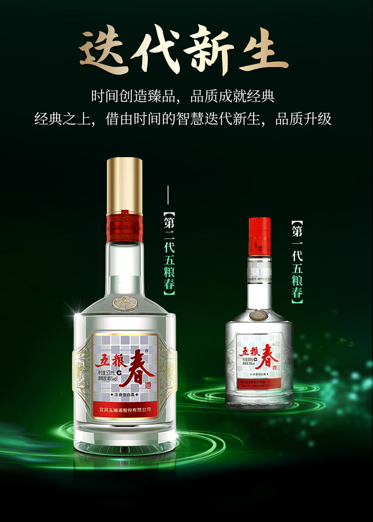 详情-02.jpg