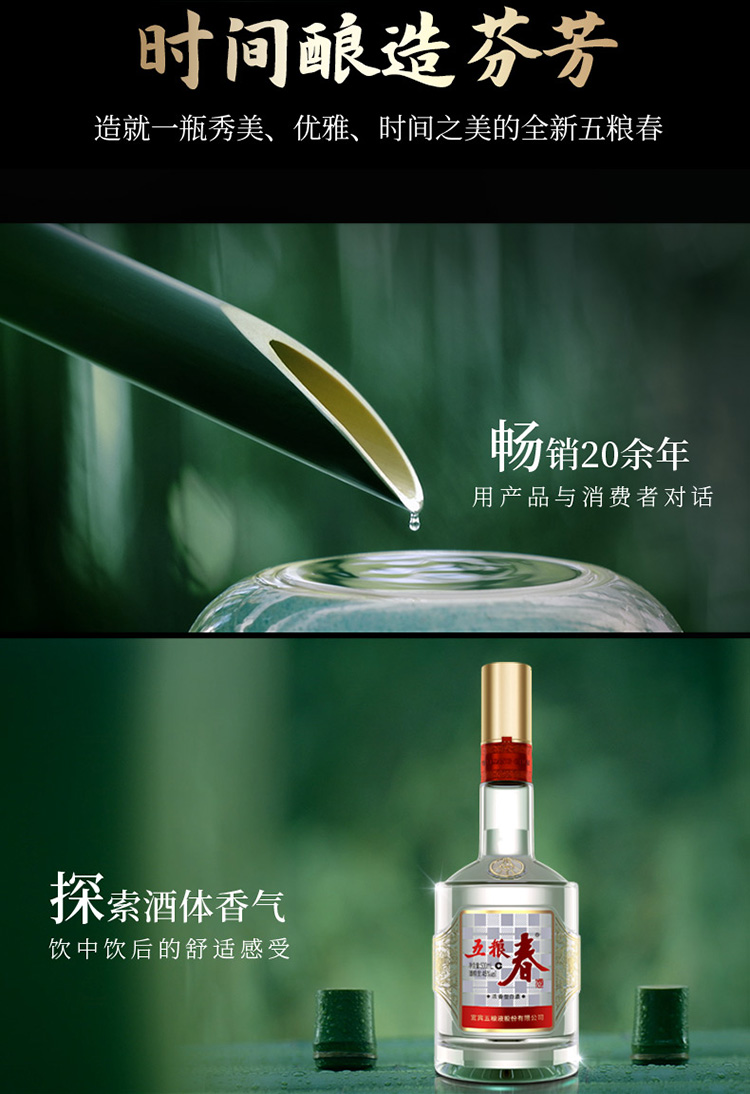 详情-03.jpg