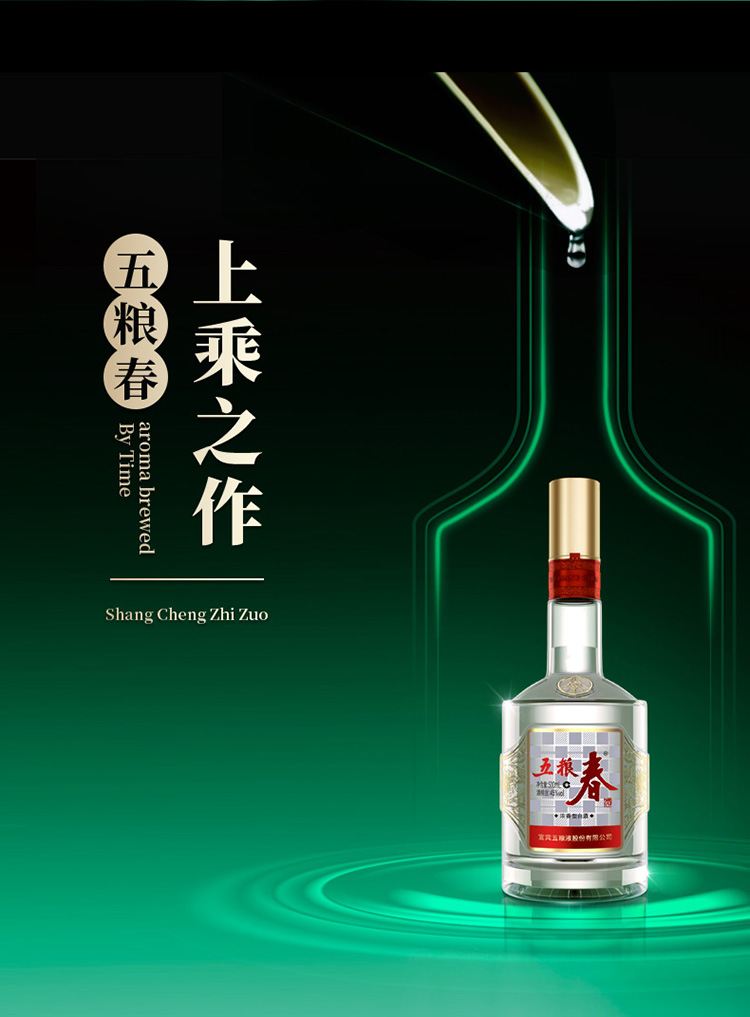 详情-05.jpg