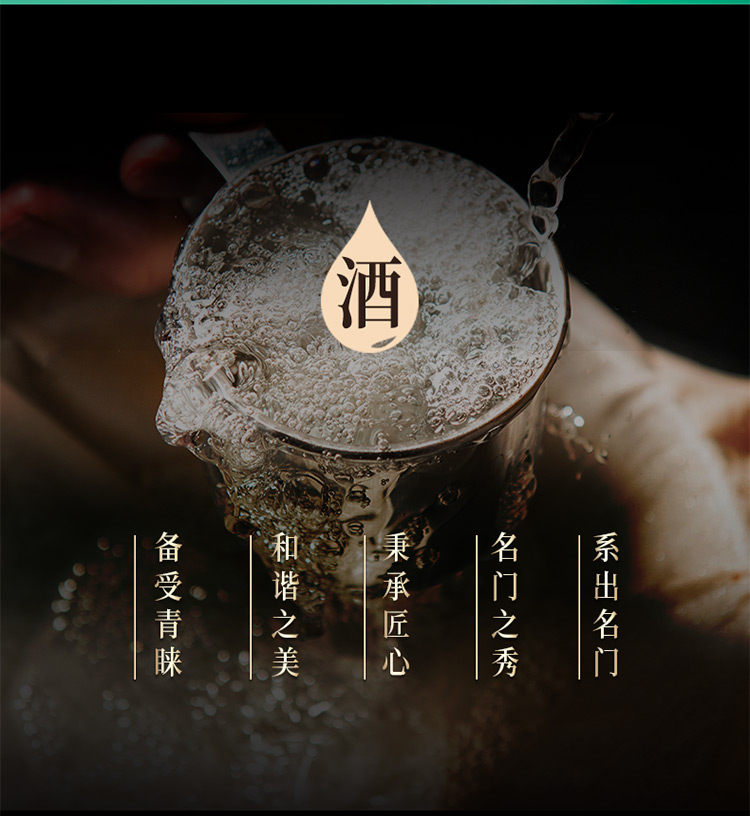 详情-06.jpg