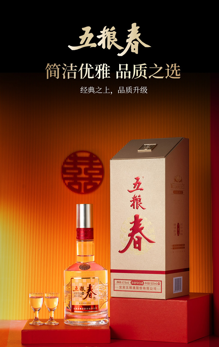 详情-08.jpg