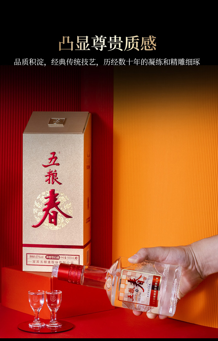 详情-09.jpg