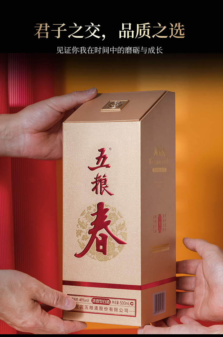 详情-10.jpg