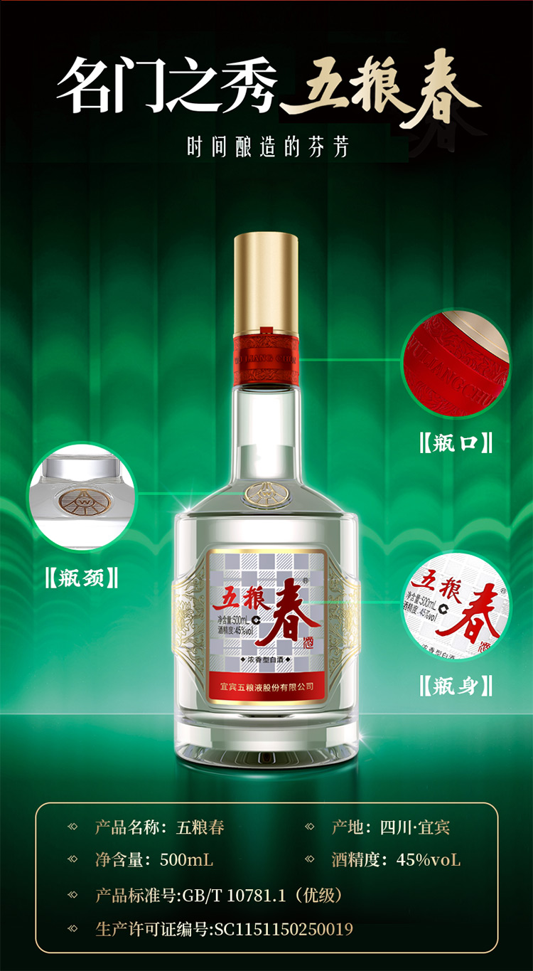 详情-12.jpg