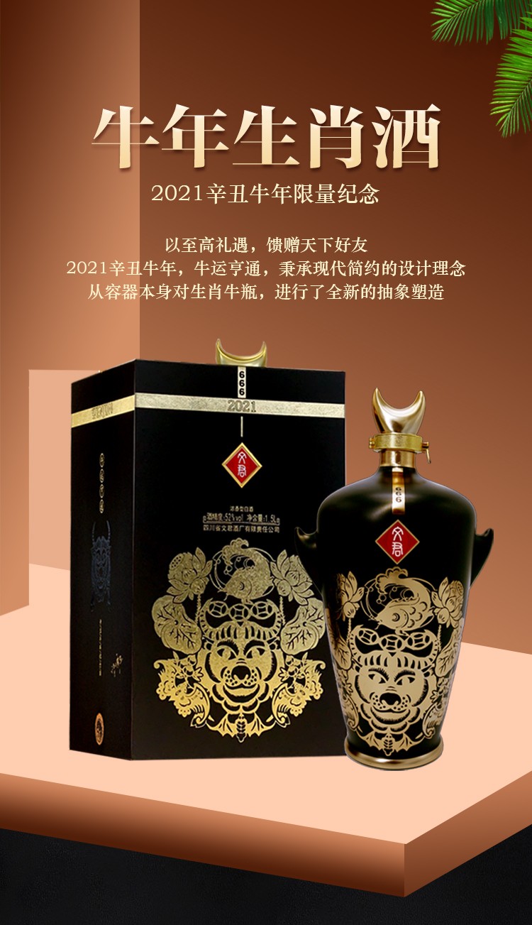 详情-01.jpg