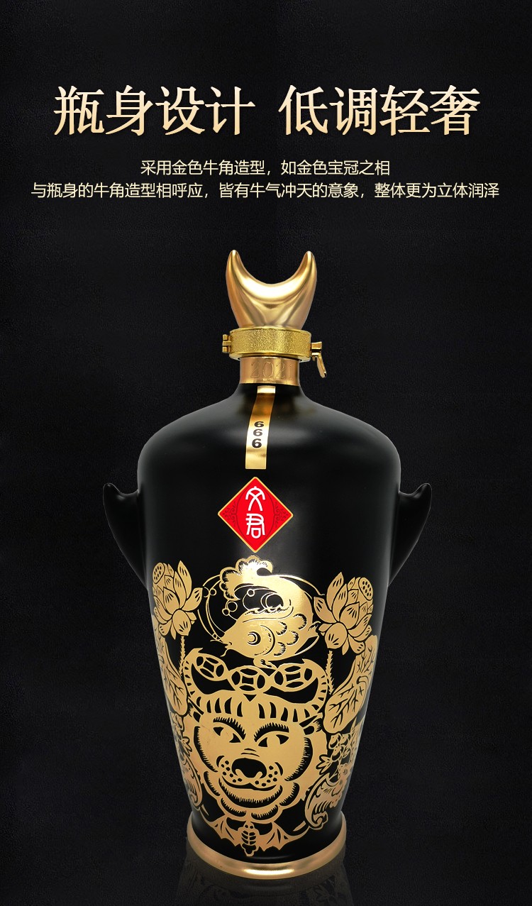 详情-04.jpg